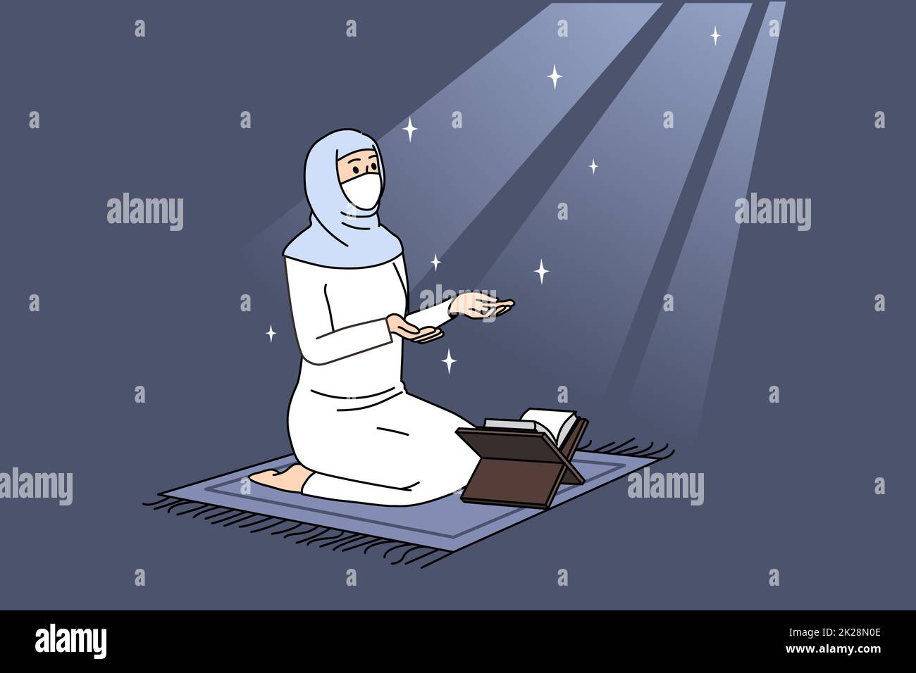Arabic islamic religion and spirituality concept. Stock Photo