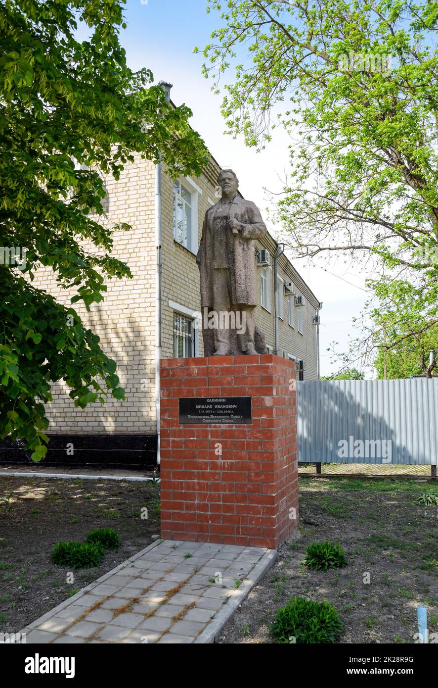 Monument to the chairman of the supreme council of the Soviet Union - Kalinin Mikhail Ivanovich. Stock Photo