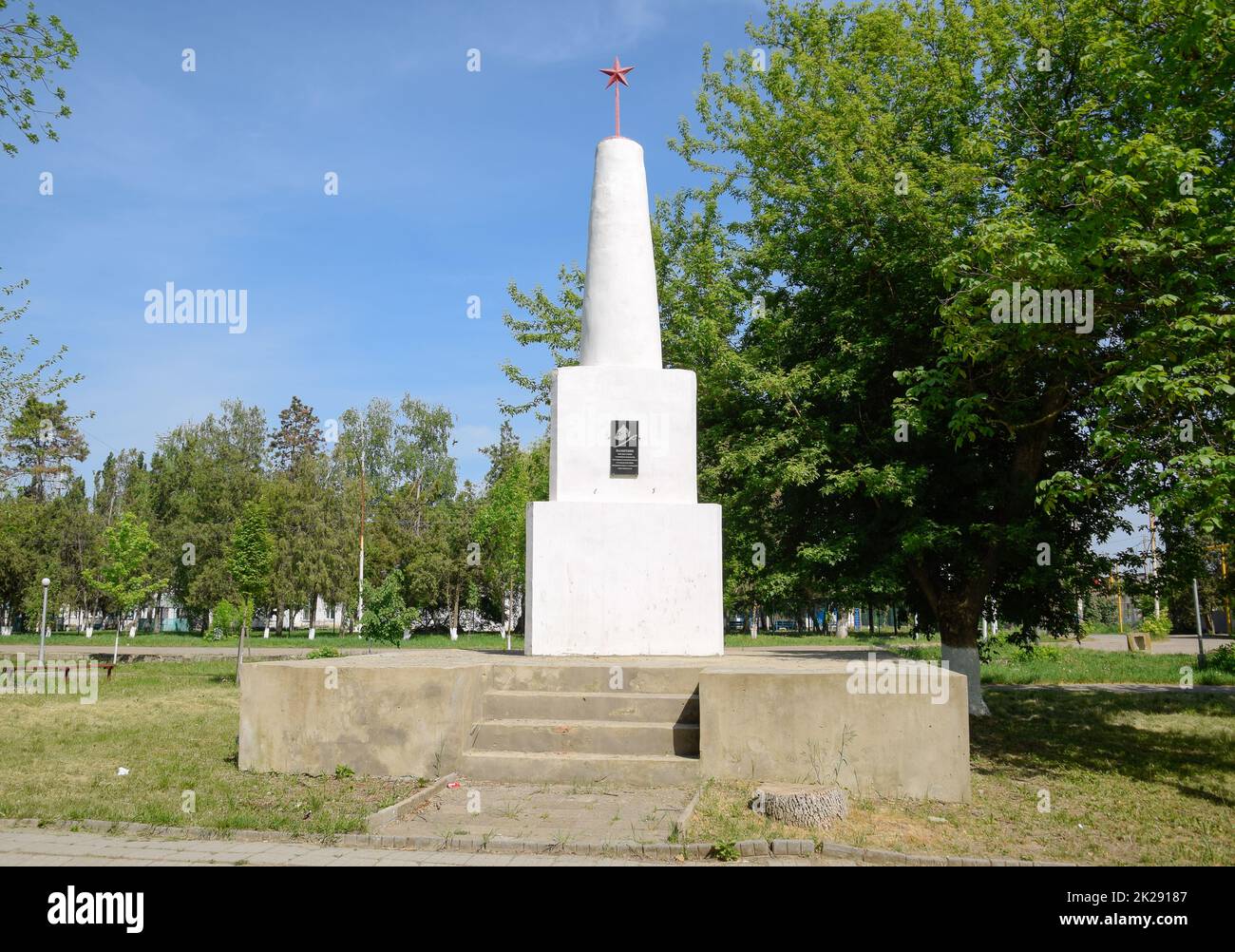 Monument in honor of the victory in the civil war for the Soviet regime. Stock Photo