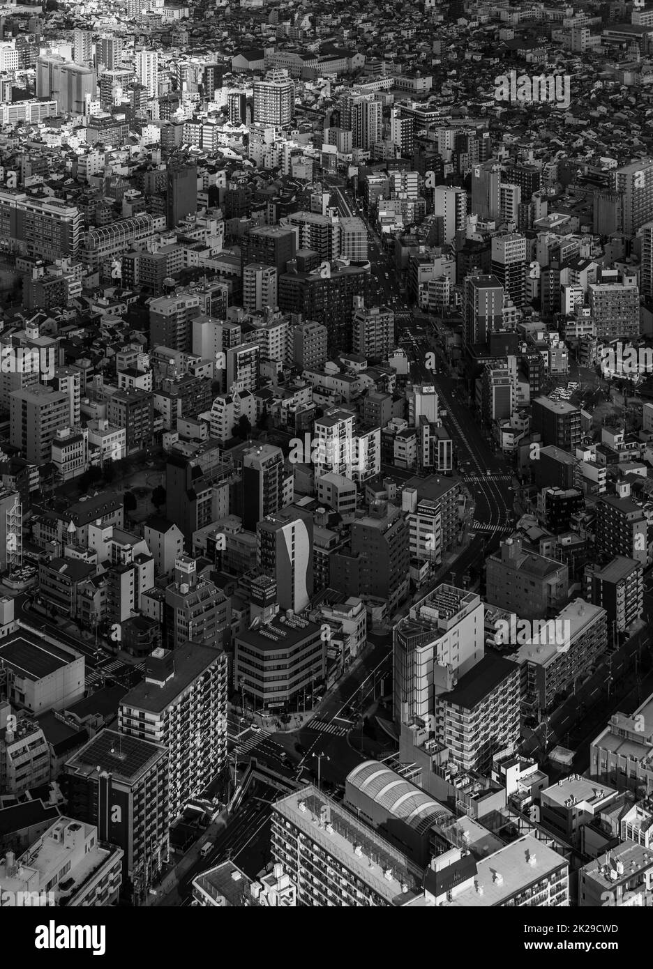 Osaka City Skyline XII Stock Photo