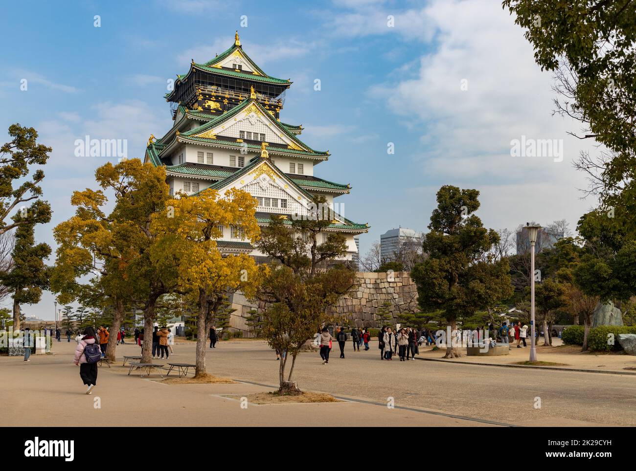 Osaka Castle IV Stock Photo
