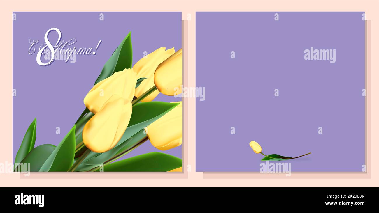 Women's Day March 8 holiday card. The inscription in Russian since March 8Greeting realistic tulip flowers template, luxury floral background, international women's day concept flyer, modern party Stock Photo