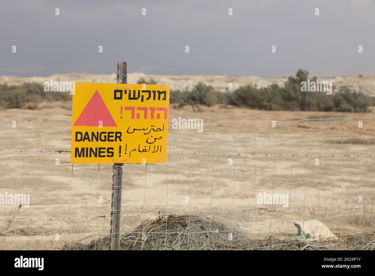 Minefield Warning Sign at Golan Heights between Syria and Israel Stock Photo