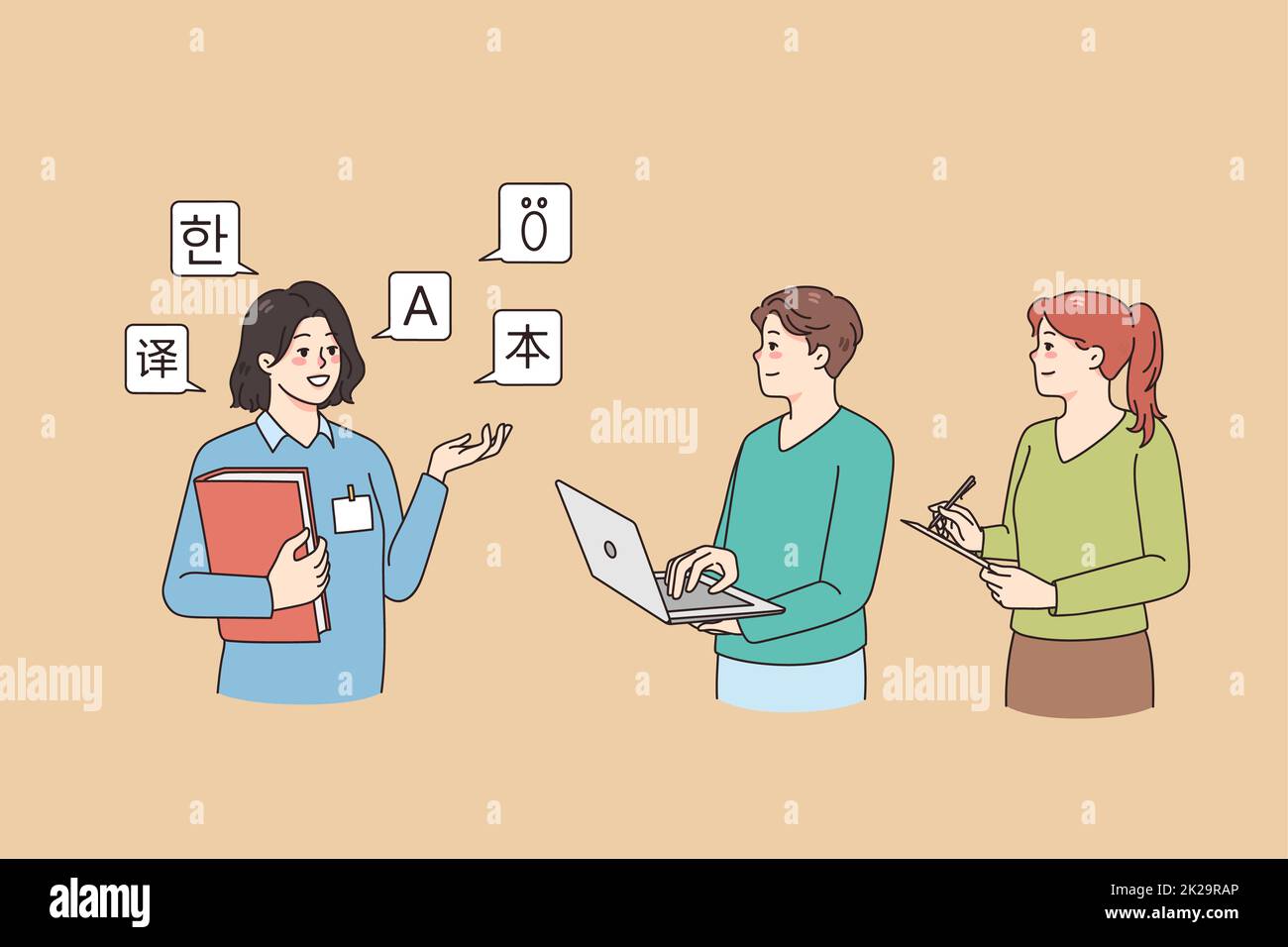 Female teacher of foreign languages lesson for students Stock Photo