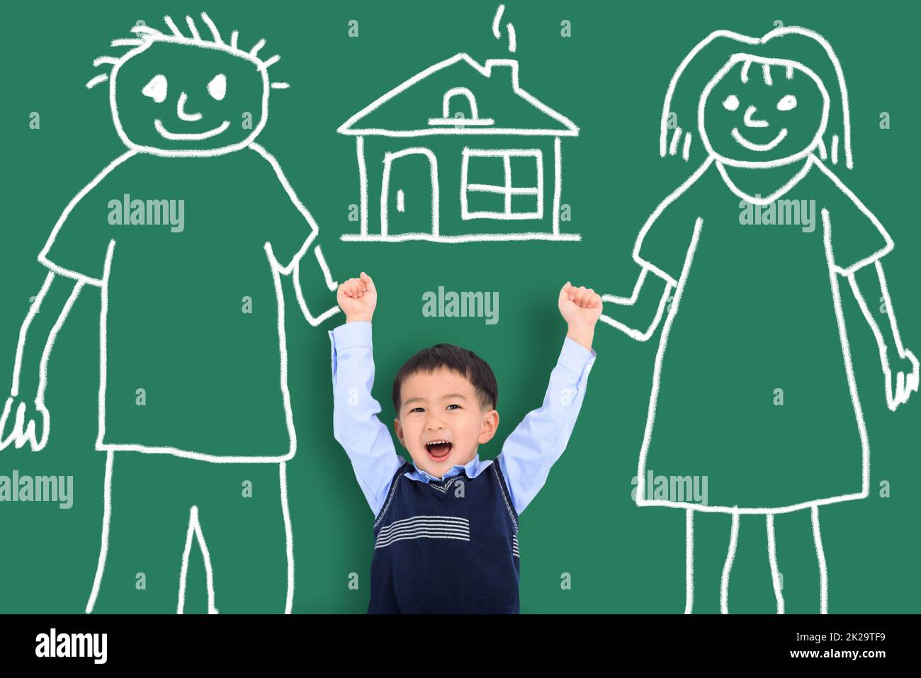 Happy kid with parent and family concepts Stock Photo