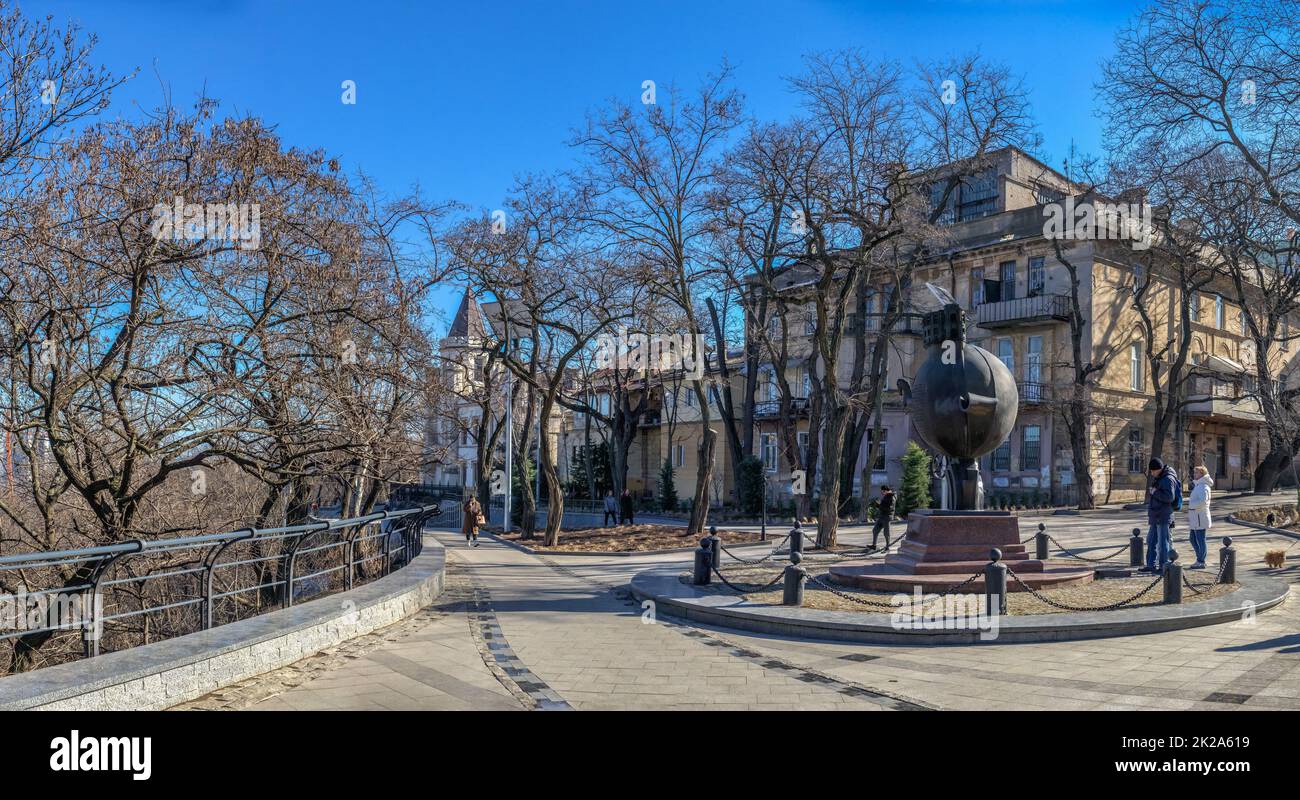 Streets of the historical center of Odessa, Ukraine Stock Photo