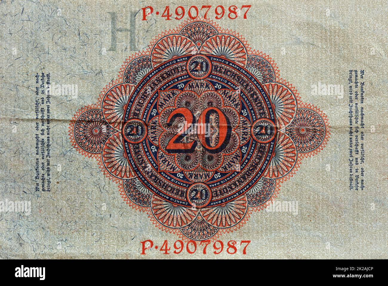 Vintage German Paper Money Stock Photo Alamy vintage-german-paper-money-stock-photo-alamy