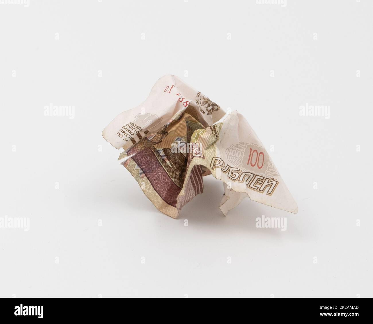 The crumpled old banknote of 100 russian rubles Stock Photo - Alamy