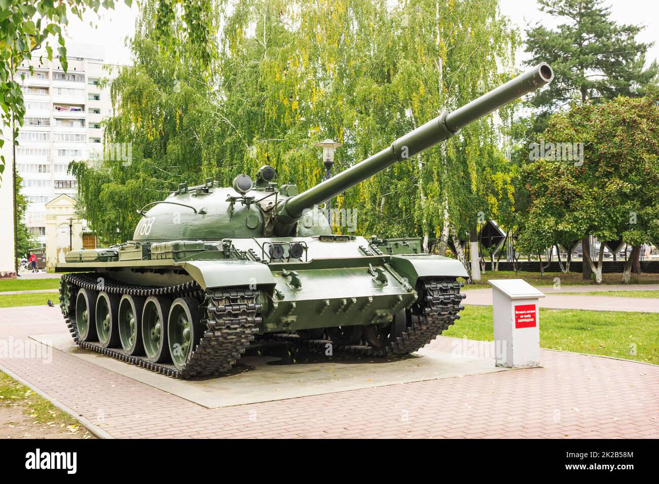 Bor, Russia - 16 Sep, 2022: Soviet medium panzer T-62, combat weight 37 tons, year of operation 1961. Presented outdoors in the city of Bor Stock Photo