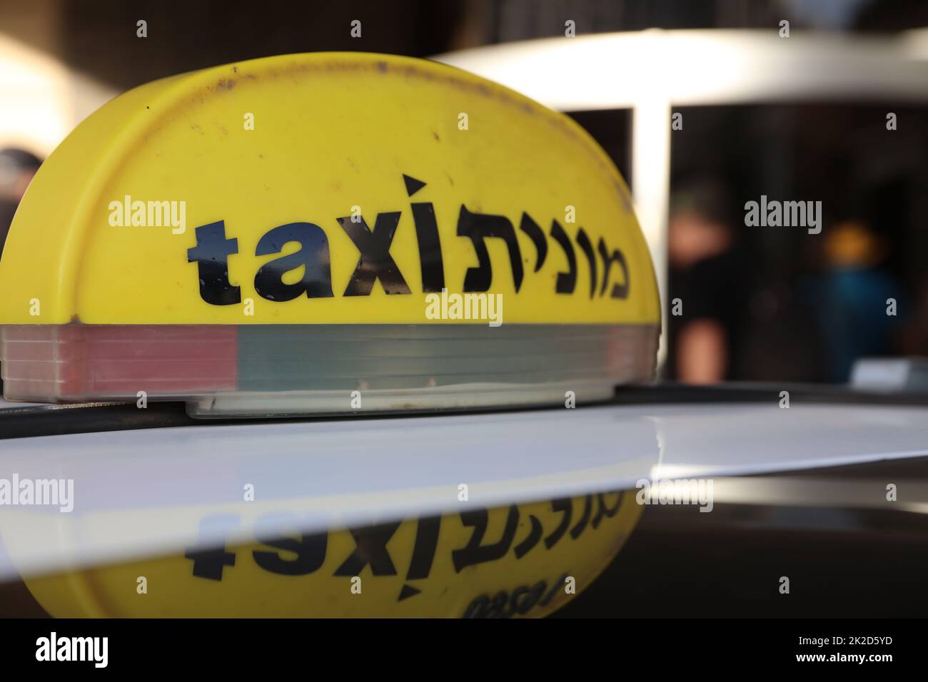 Taxi in Haifa. Israel Stock Photo Alamy