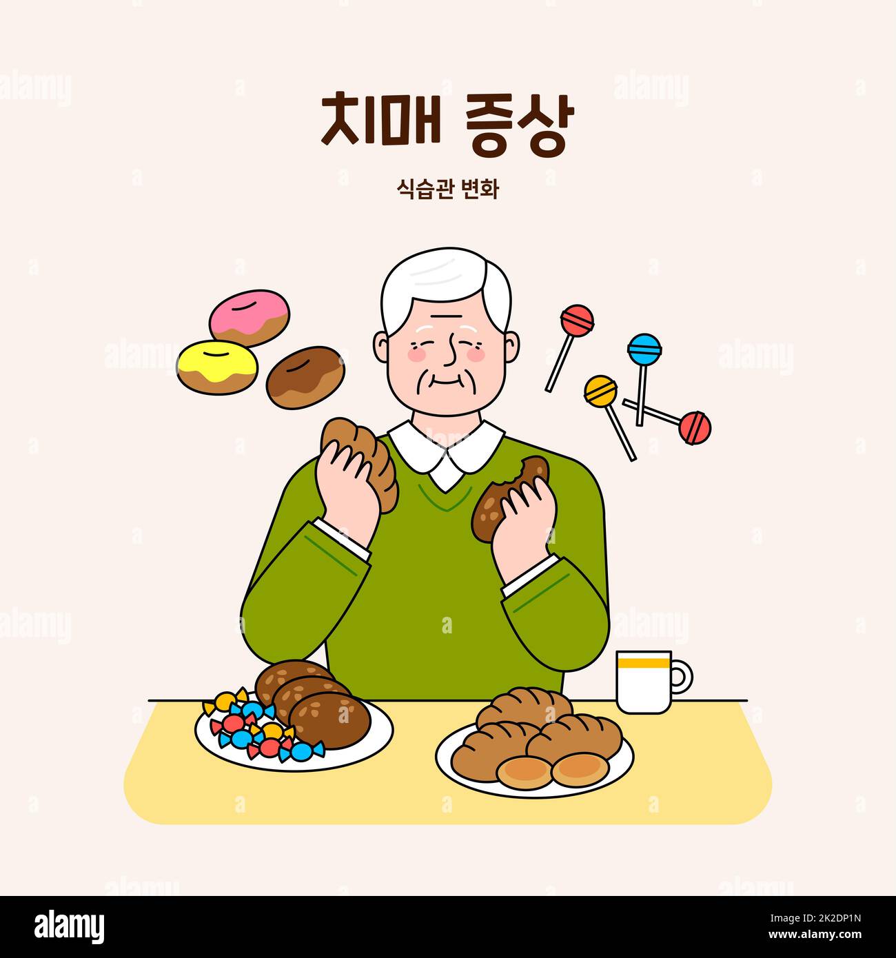 drawing of senior character with dementia, Alzheimers disease change in