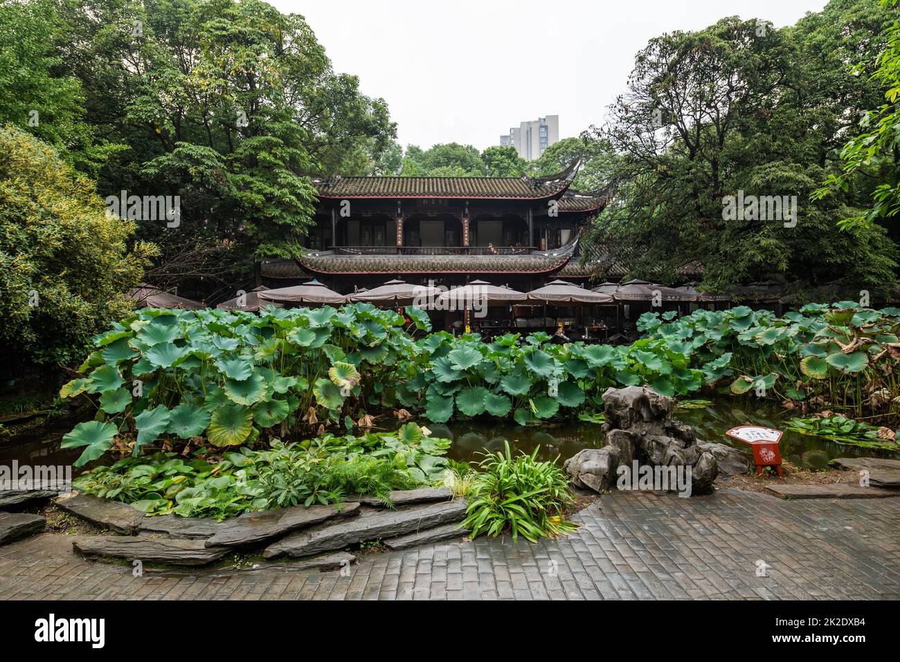 Ancient tea house in Chengdu people's park Stock Photo