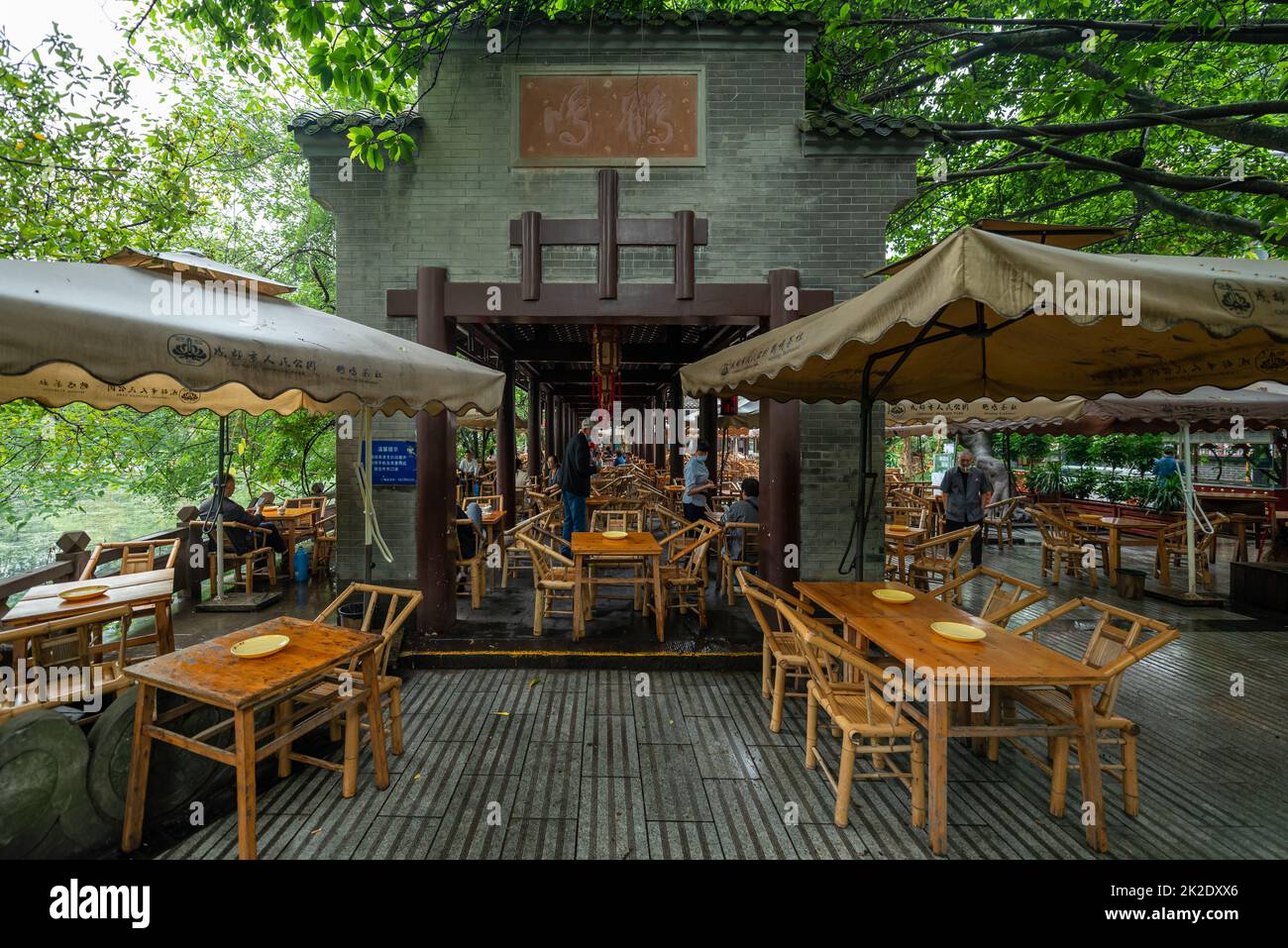 Heming tea house in Chengdu people's park Stock Photo