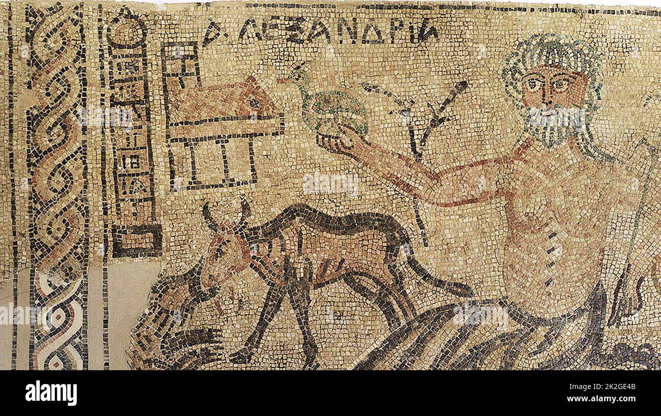 5909. Detail from the Leontis house mosaic floor from Beth Shean dating 6th. C. Detail depicts the Nilometer with the inscription Alexandria in Greek. Stock Photo