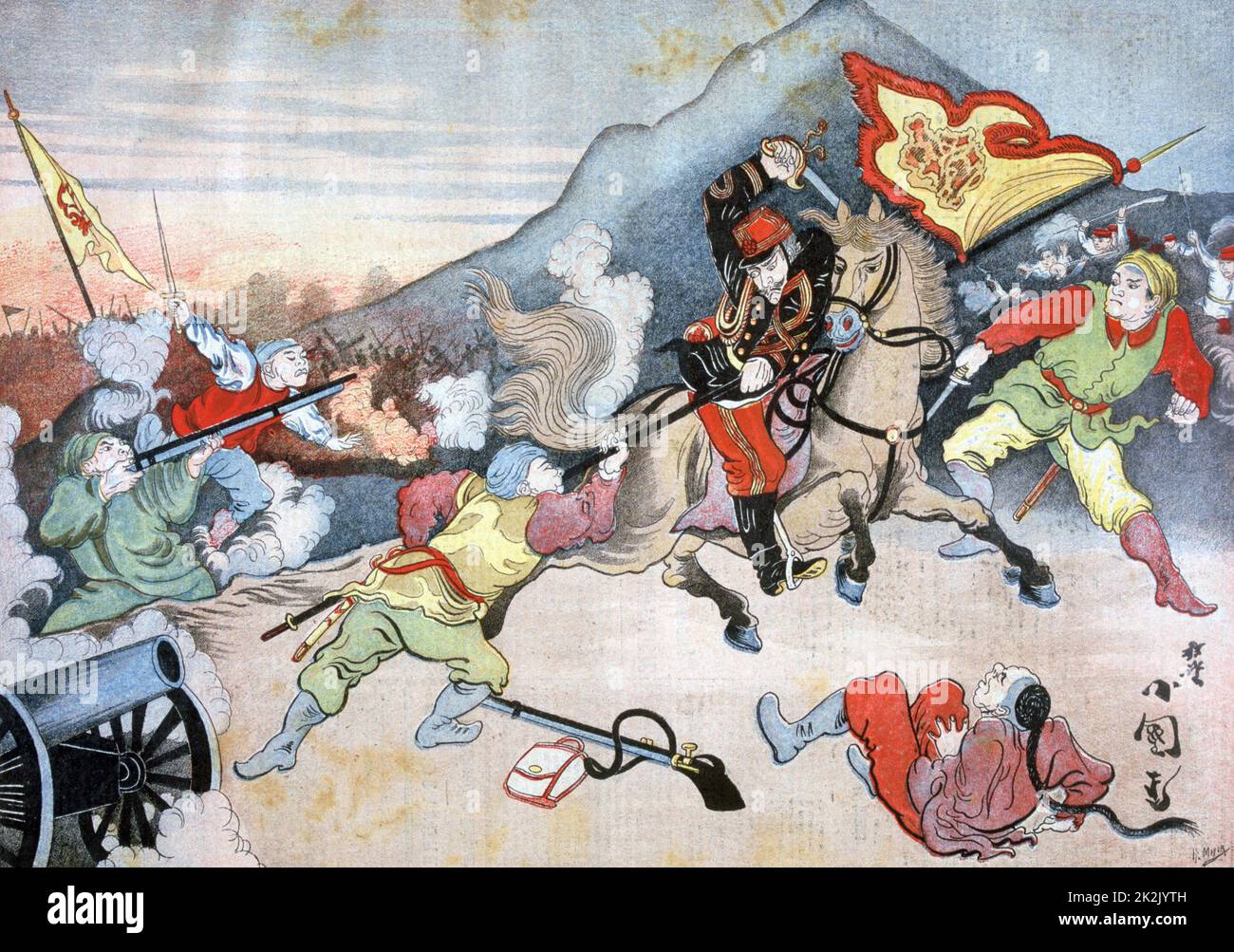First Sino-Japanese War 1894-1895, fought mainly for control of Korea.  A mounted Japanese office seizing a Chinese flag. Illustration based on a Japanese painting.  From 'Le Petit Journal', Paris, 29 October 1894. Gun, Cannon ,Rifle Stock Photo