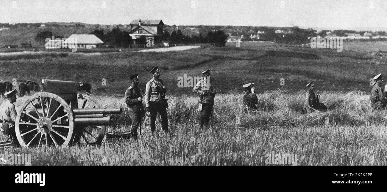Russian field artillerie Stock Photo