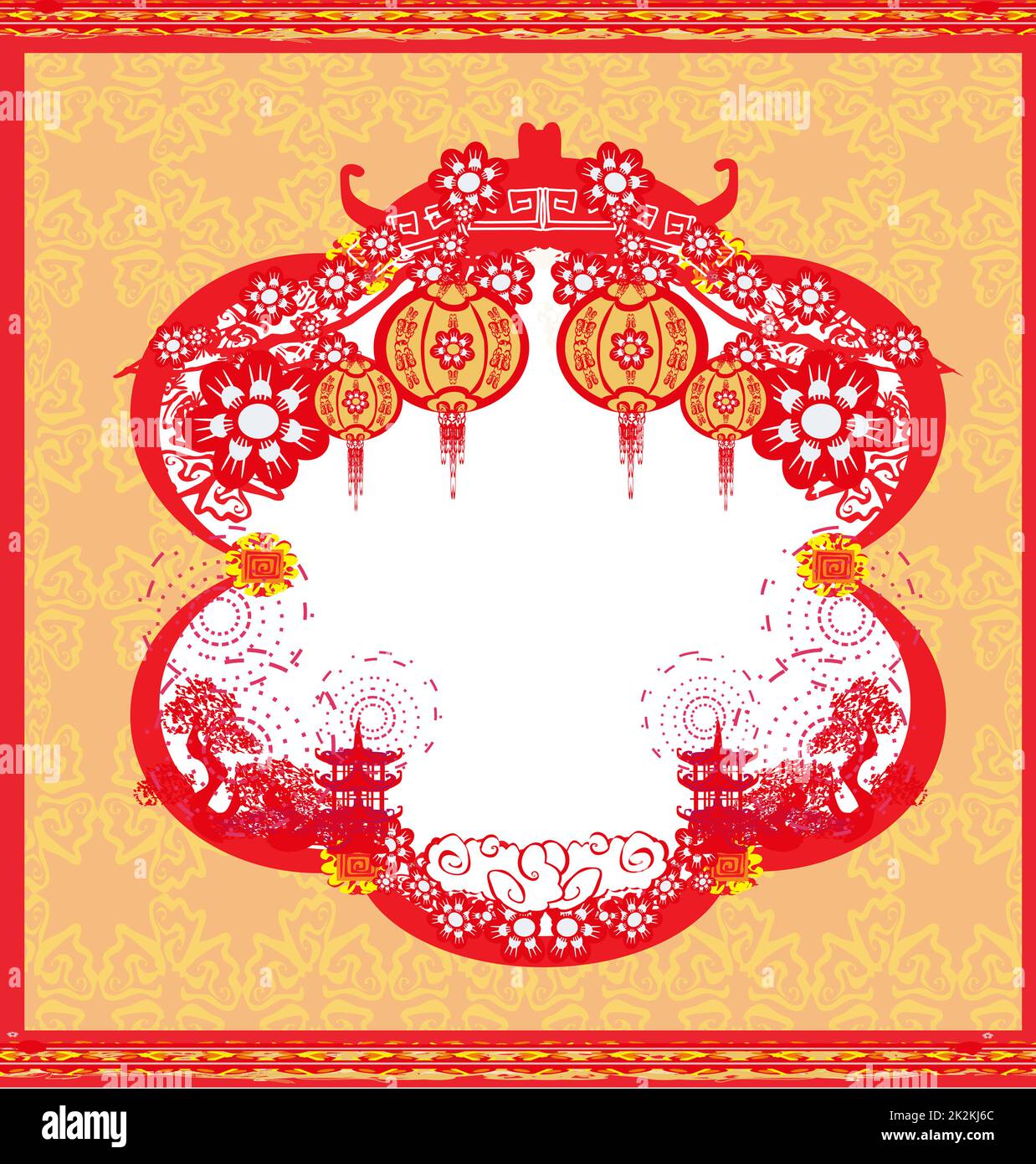 MidAutumn Festival for Chinese New Year frame Stock Photo Alamy