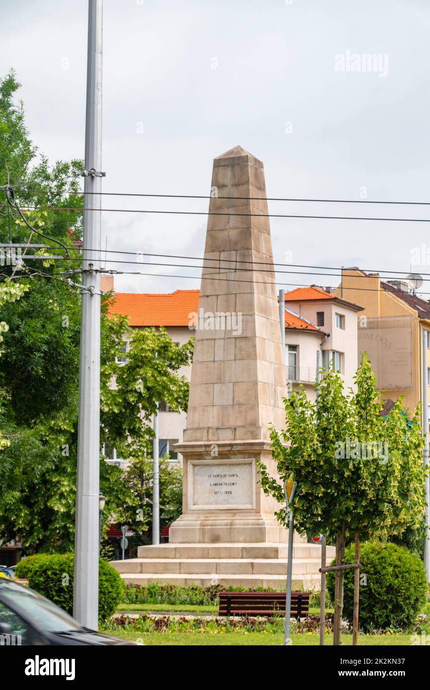 Sofia, Bulgaria - June 6, 2022: Russian Monument in capital of Bulgaria. Stock Photo
