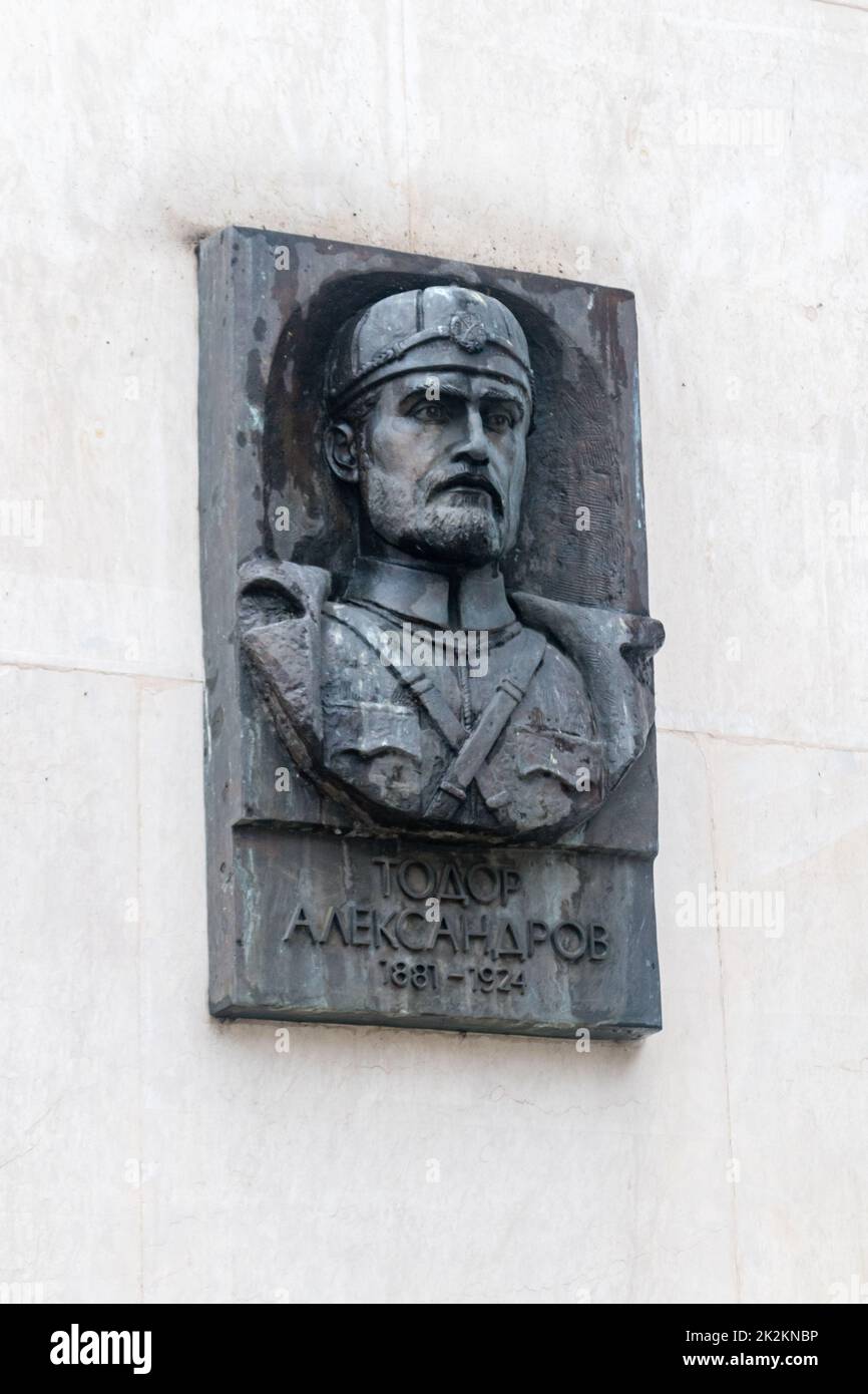 Sofia, Bulgaria - June 6, 2022: Relief of Todor Aleksandrov. Stock Photo