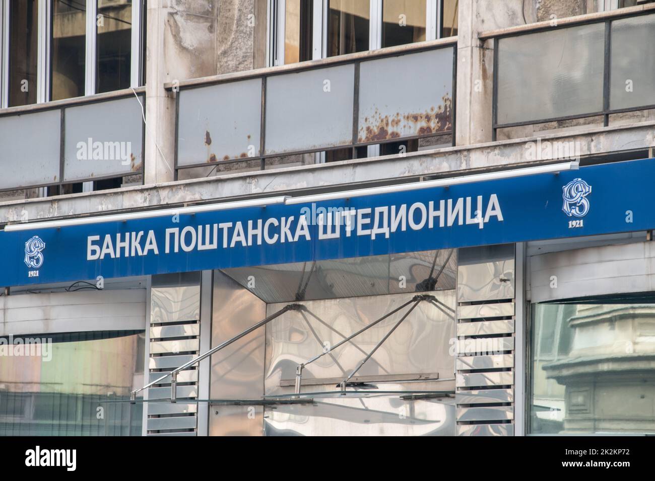 Belgrade, Serbia - June 7, 2022: Logo and incription of Postanska stedionica. Stock Photo