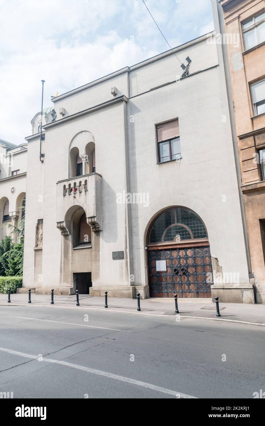 Belgrade, Serbia - June 7, 2022: Serbian Orthodox Church Museum. Stock Photo