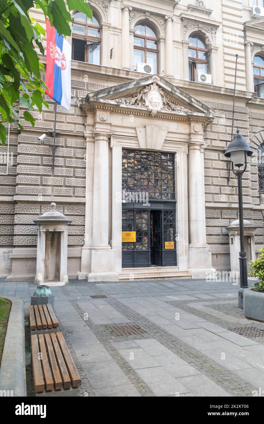 Belgrade, Serbia - June 7, 2022: Entrance to National Bank of Serbia. Stock Photo