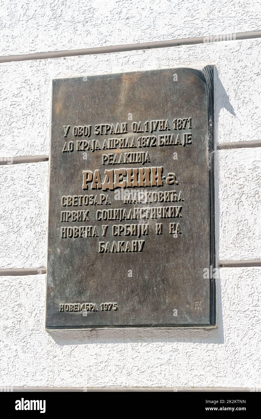 Belgrade, Serbia - June 7, 2022: Memorial plaque of socialist newspaper. Stock Photo