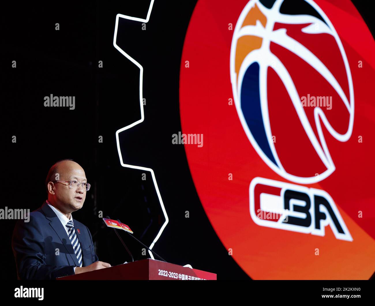 Beijing, China. 23rd Sep, 2022. Zhang Xiong, CEO of the Chinese Basketball Association (CBA