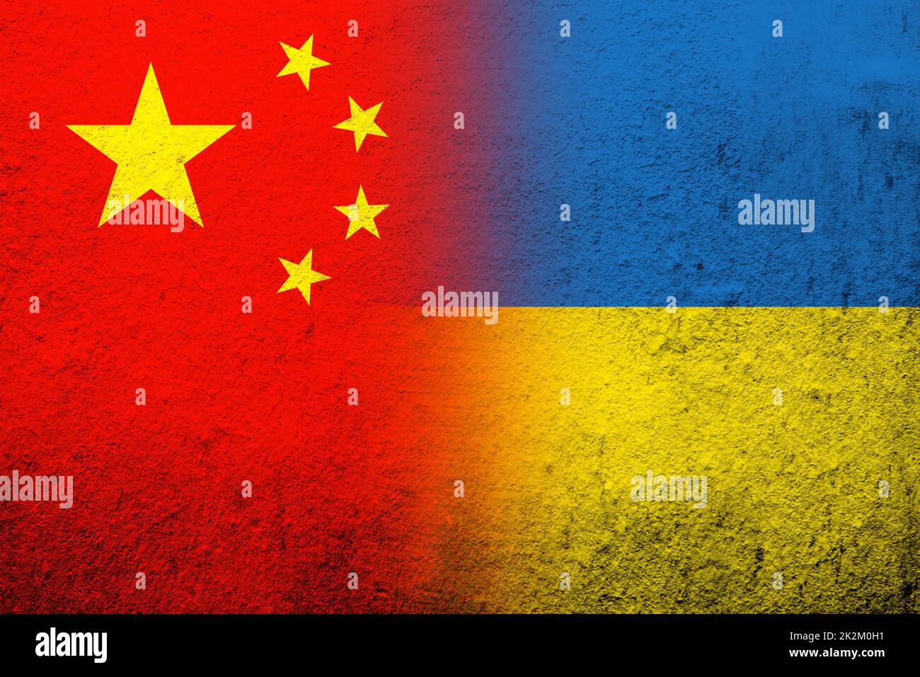 National government of the republic of china hi-res stock