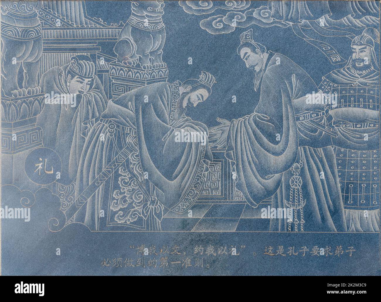 xunzi-legalism
