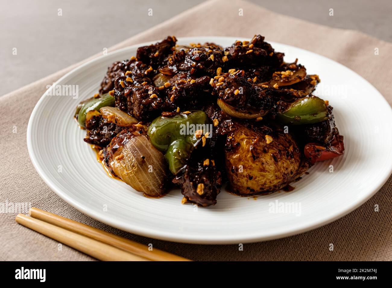 chinese food culture. spicy and spicy food. dishes full of spices Stock Photo