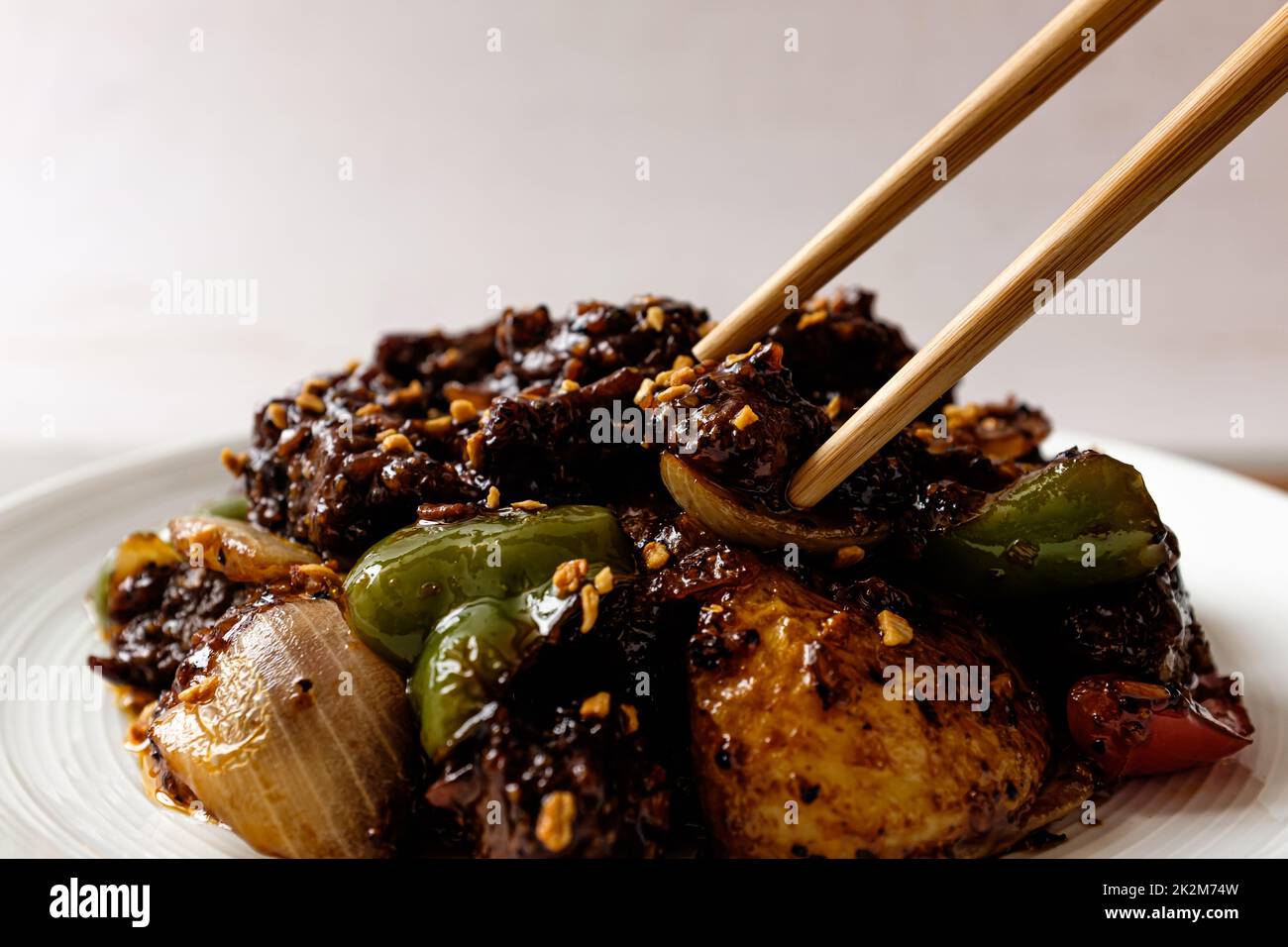 chinese food culture. spicy and spicy food. dishes full of spices Stock Photo