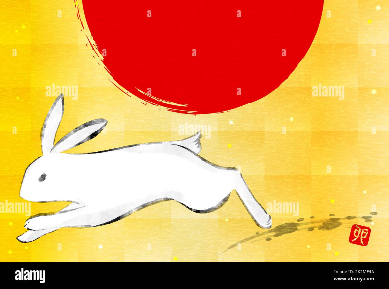 Japanese New Year Greeting Card For The Year Of The Rabbit 2023 Ink Drawing Of A Rabbit And 9144