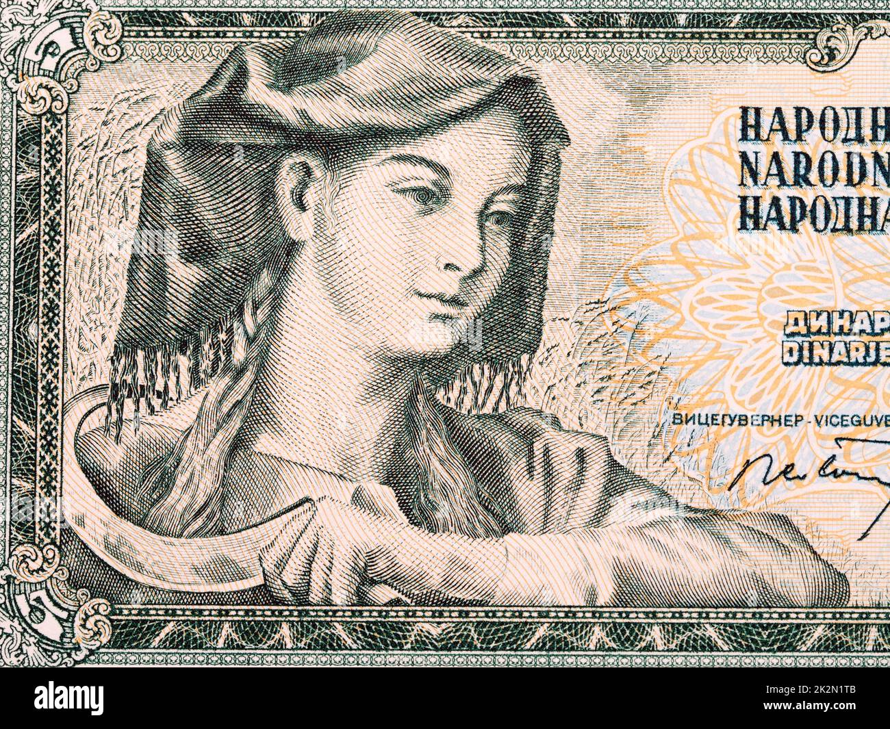 Женщина на купюре. Банкнота с женщиной. Девушка с серпом портрет.
