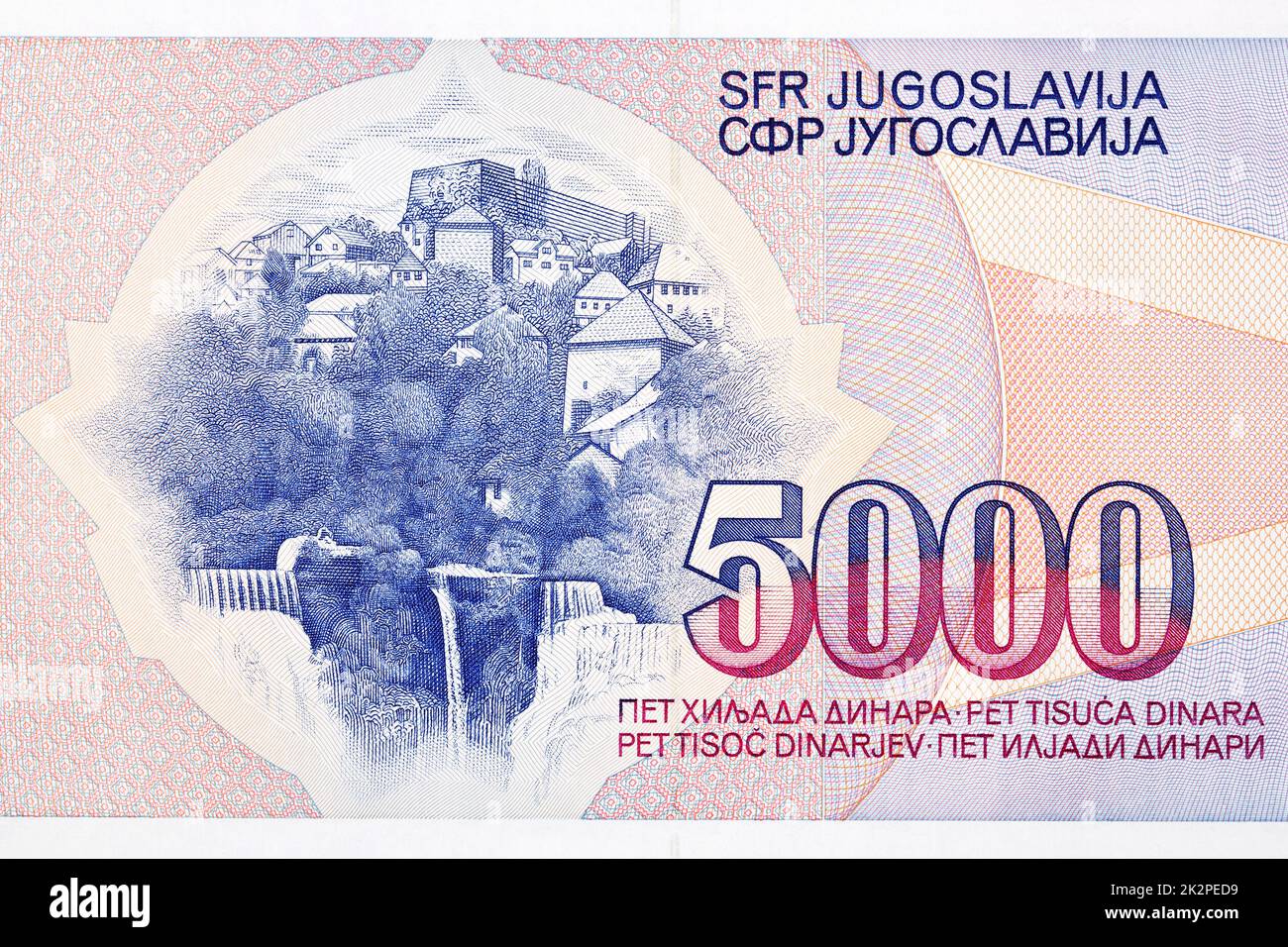 .Jajce from old Yugoslav money Stock Photo