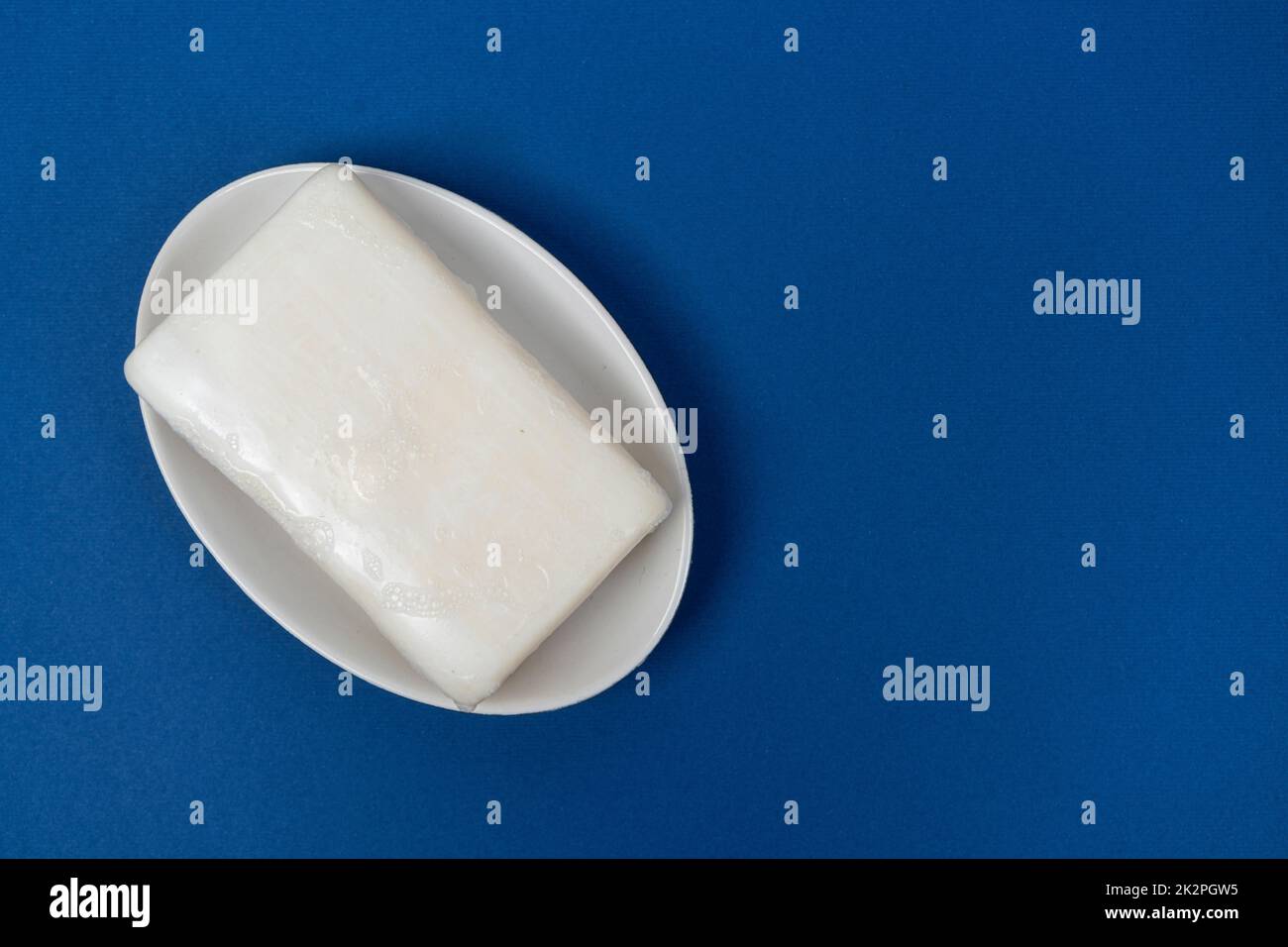Bar of soap Stock Photo Alamy
