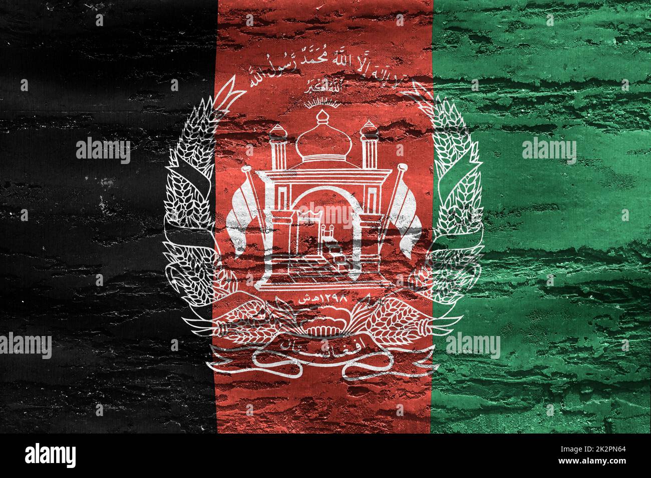 Afghanistan flag - realistic waving fabric flag Stock Photo