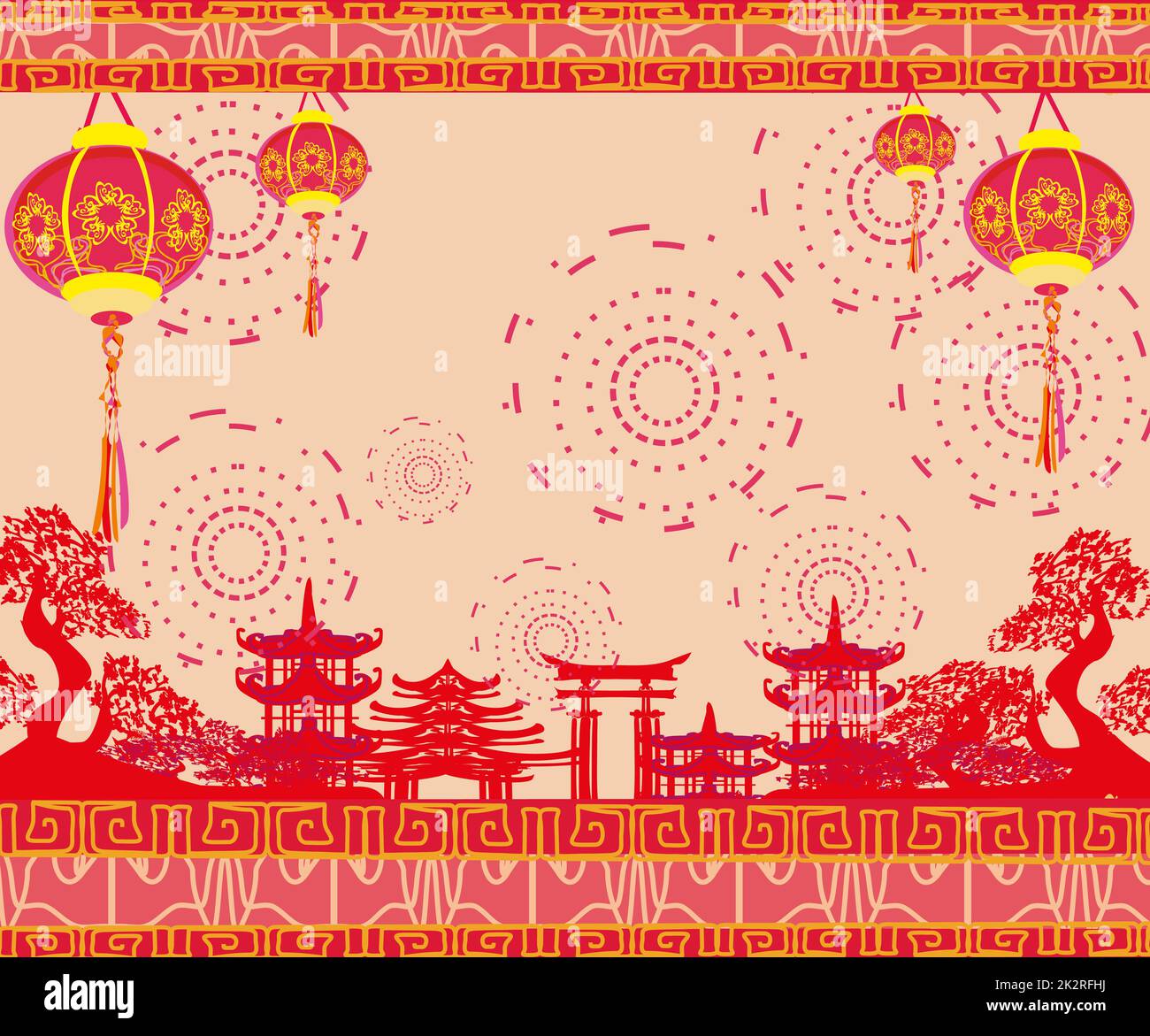 create chinese new year card online