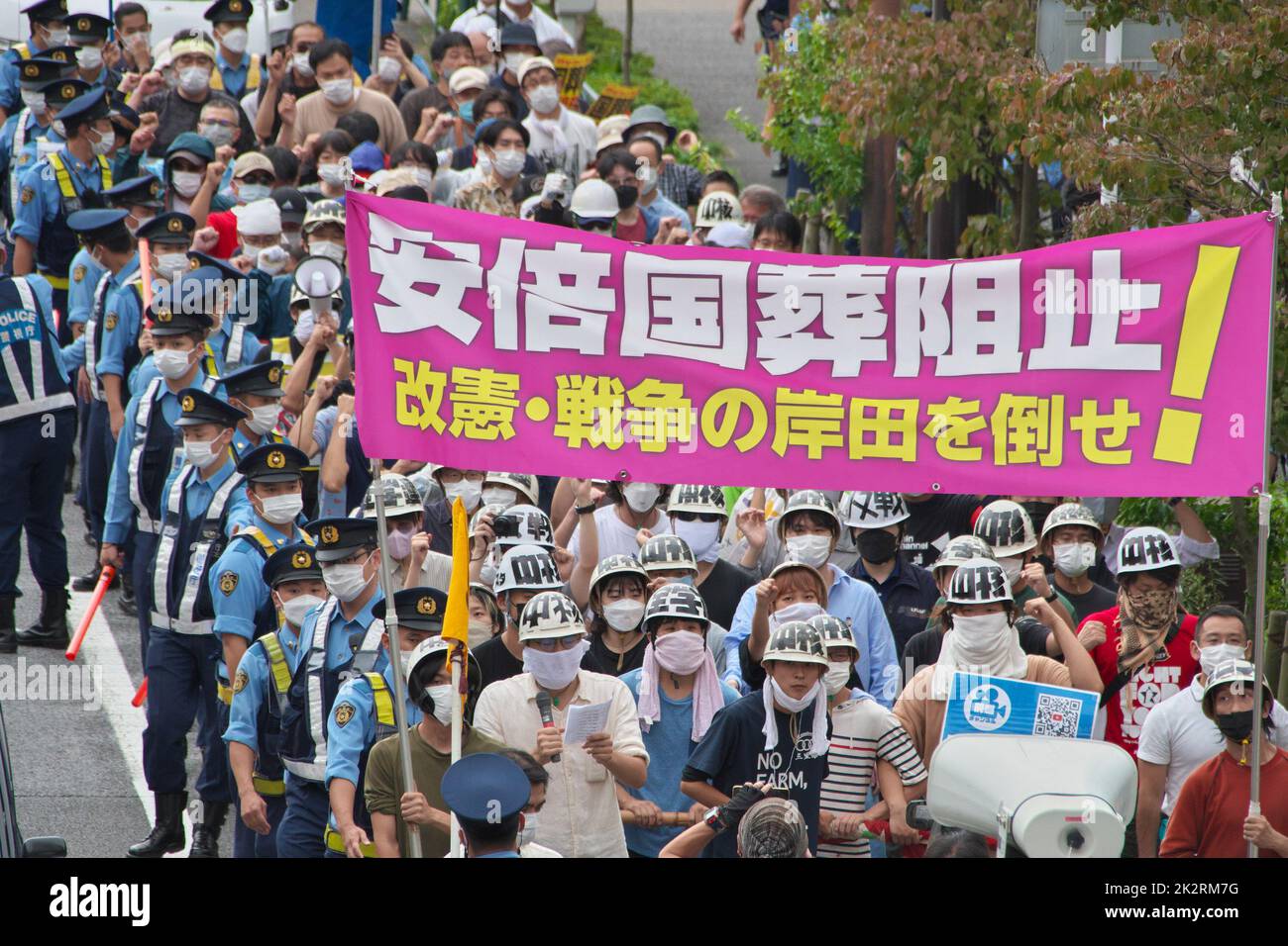 Tokyo, Japan. 23rd Sep, 2022. About 600 left wing activists march while shouting slogans during a protest rally for state funeral of late former Japan's Prime Minister Shinzo Abe in Tokyo, Japan on Friday, September 23, 2022. Photo by Keizo Mori/UPI Credit: UPI/Alamy Live News Stock Photo
