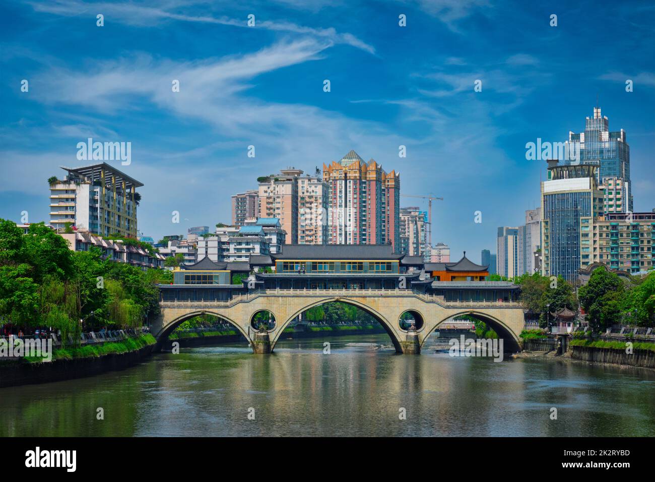 Anshun bridge at day. Chengdu, China Stock Photo