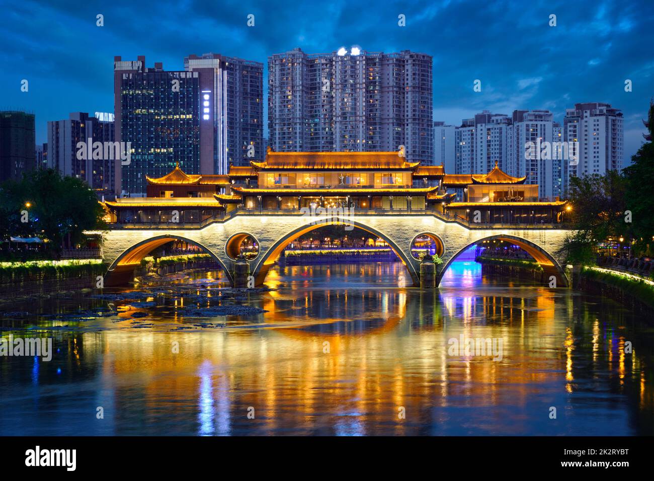 Anshun bridge at night, Chengdu, China Stock Photo