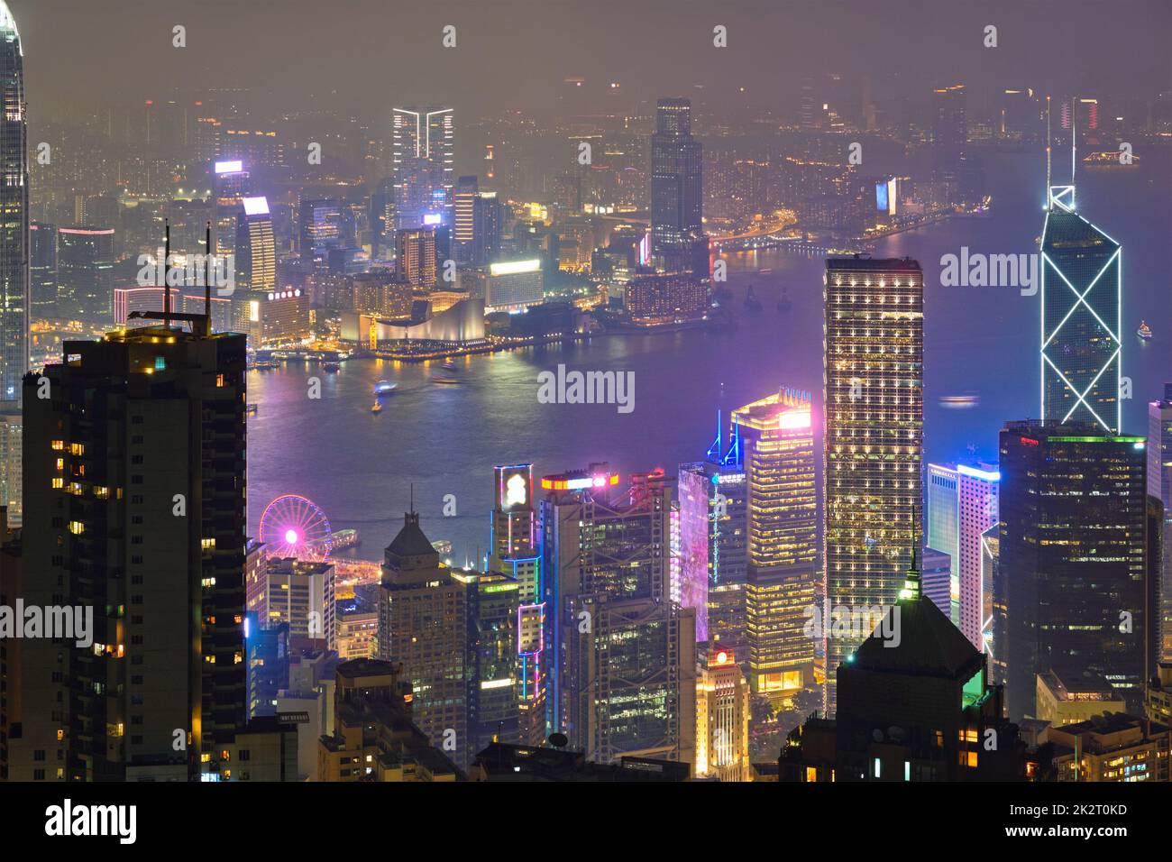 Hong Kong skyscrapers skyline cityscape view Stock Photo - Alamy