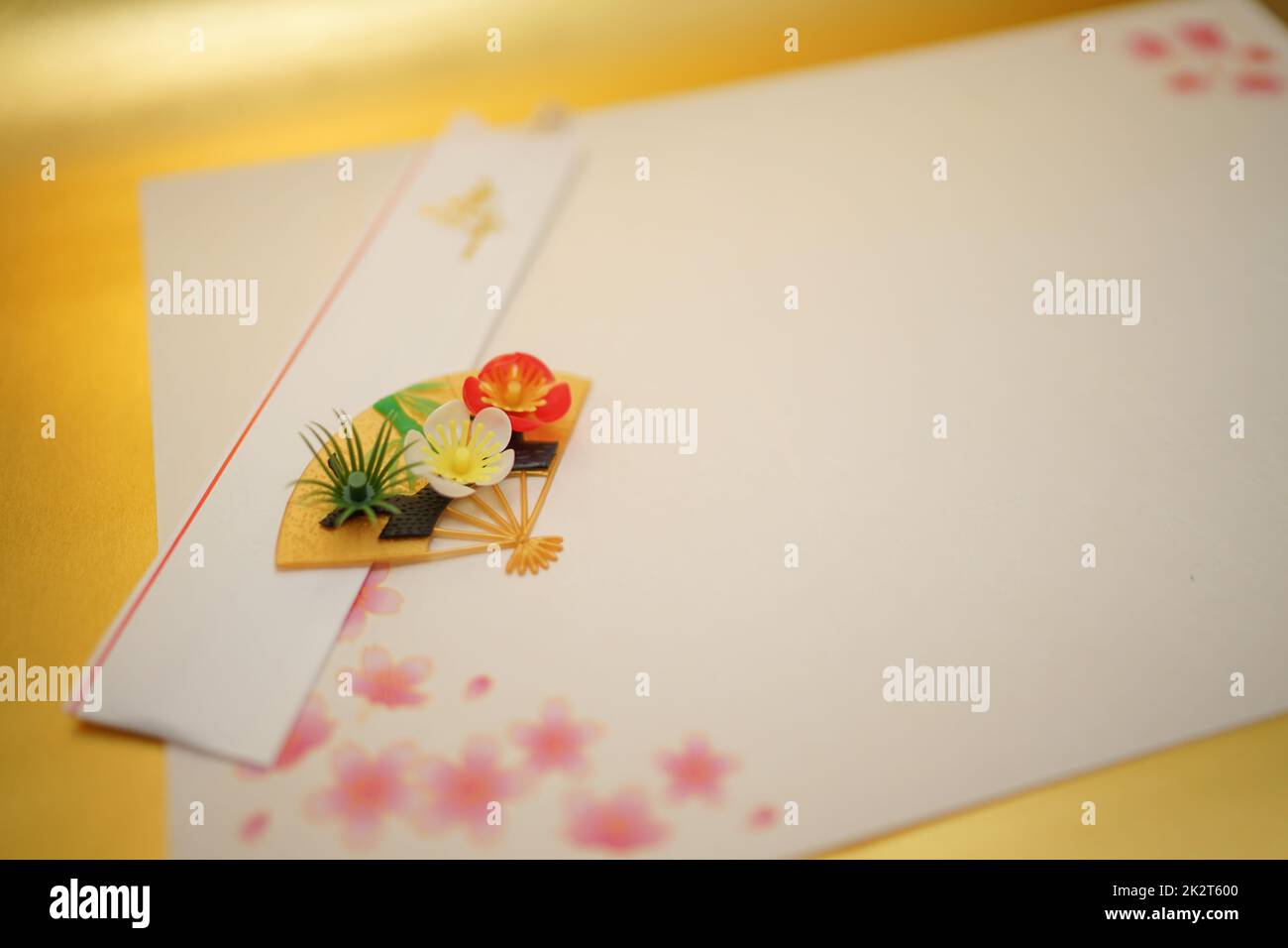 Japanese style launch mat Stock Photo