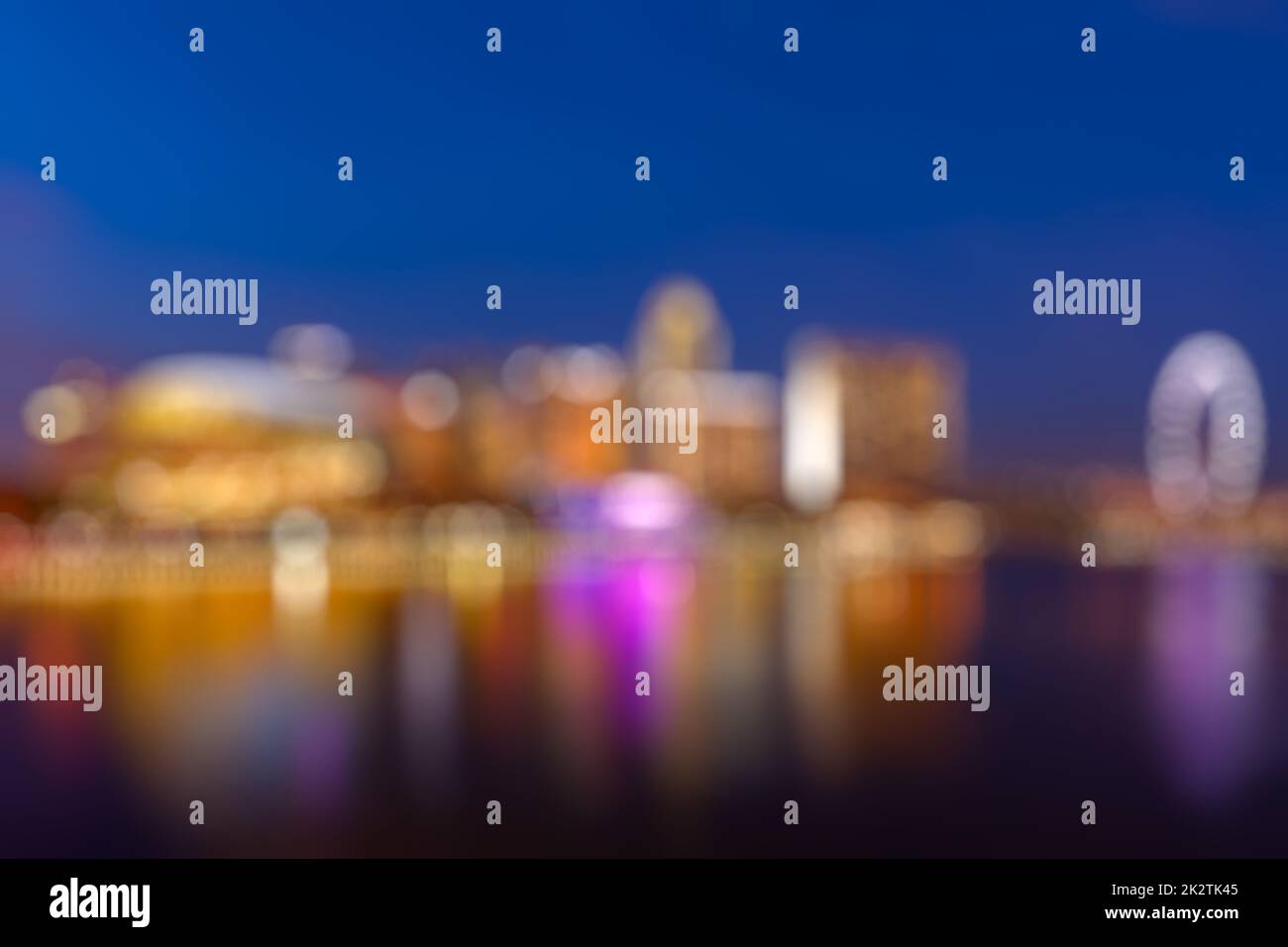 Modern city defocused blurred background Stock Photo
