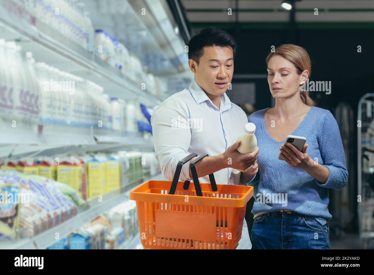 Happy multiracial couple browsing hi-res stock photography and images ...