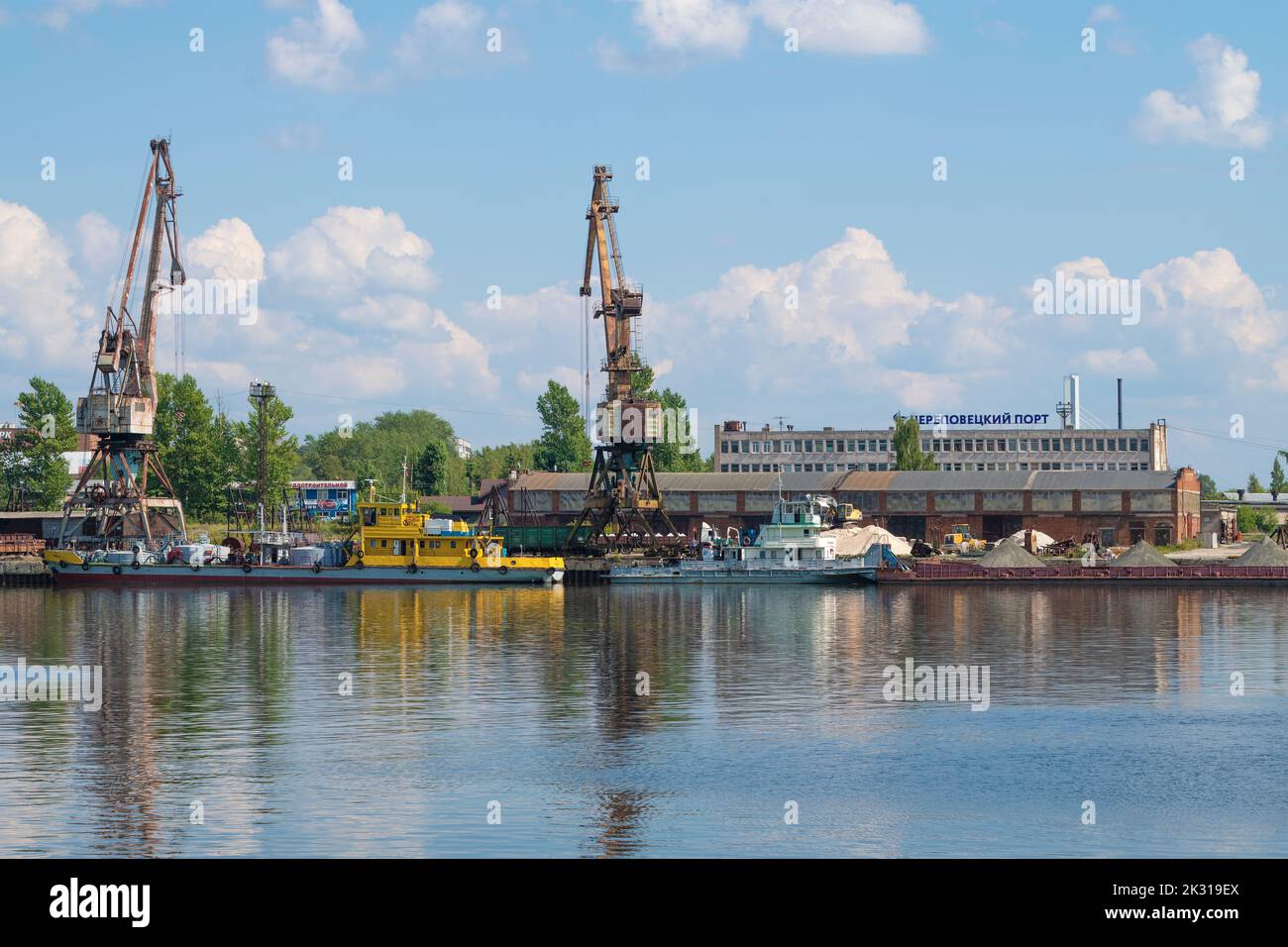 CHEREPOVETS, RUSSIA - AUGUST 04, 2022: View of Cherepovets river port on August afternoon Stock Photo