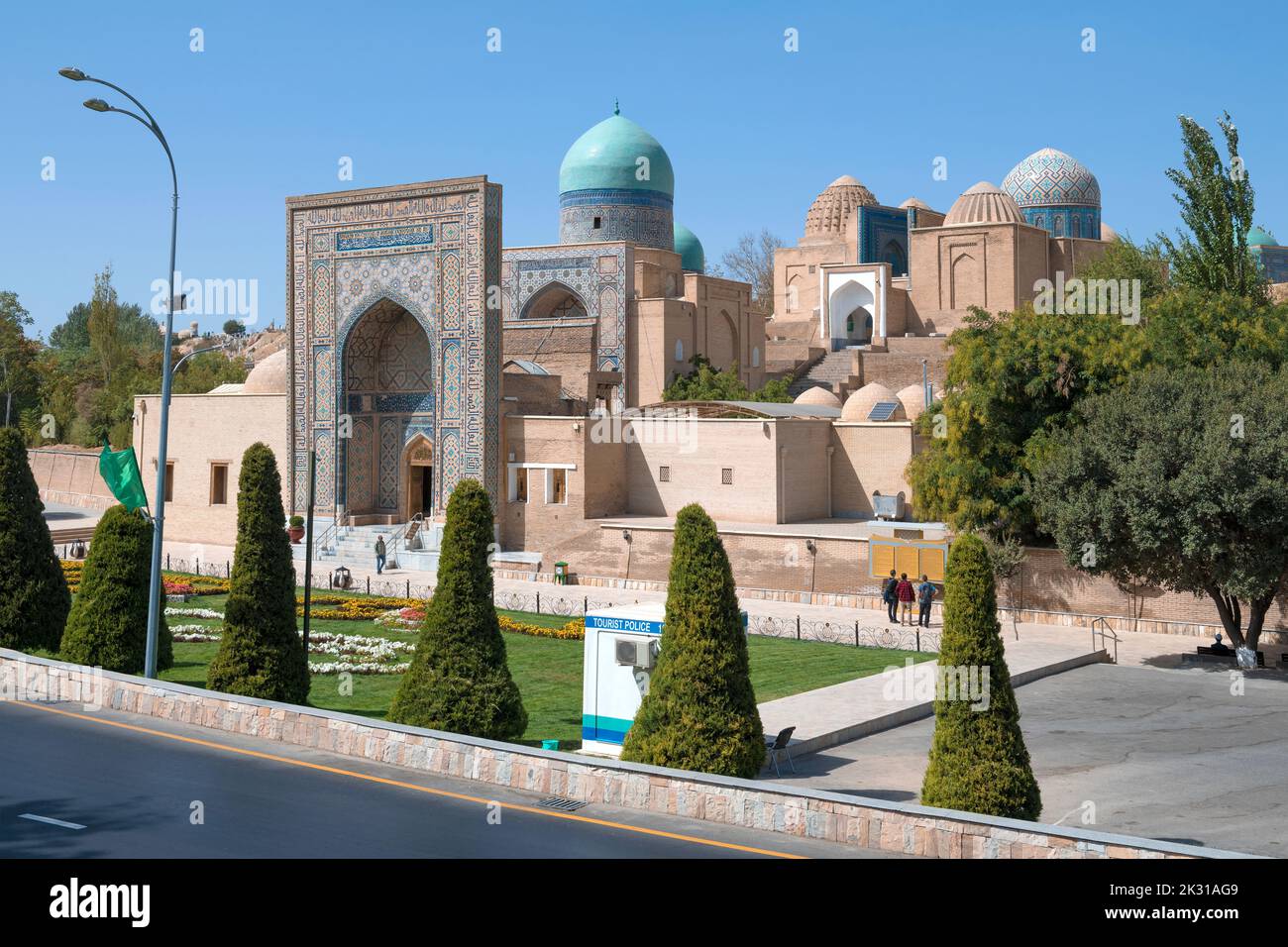 SAMARKAND, UZBEKISTAN - SEPTEMBER 12, 2022: View of the medieval necropolis of Shah-i-Zinda on a sunny day Stock Photo