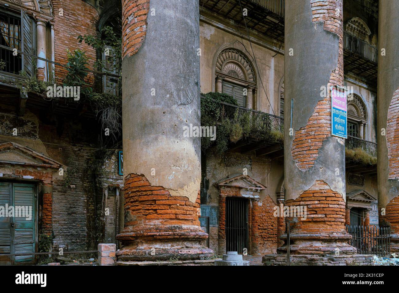 Howrah, West Bengal, India - 26th October 2020 : Vintage pillars, doors, windows and walls of old Andul Rajbarhi , a palace or rajbari near Kolkata. Stock Photo