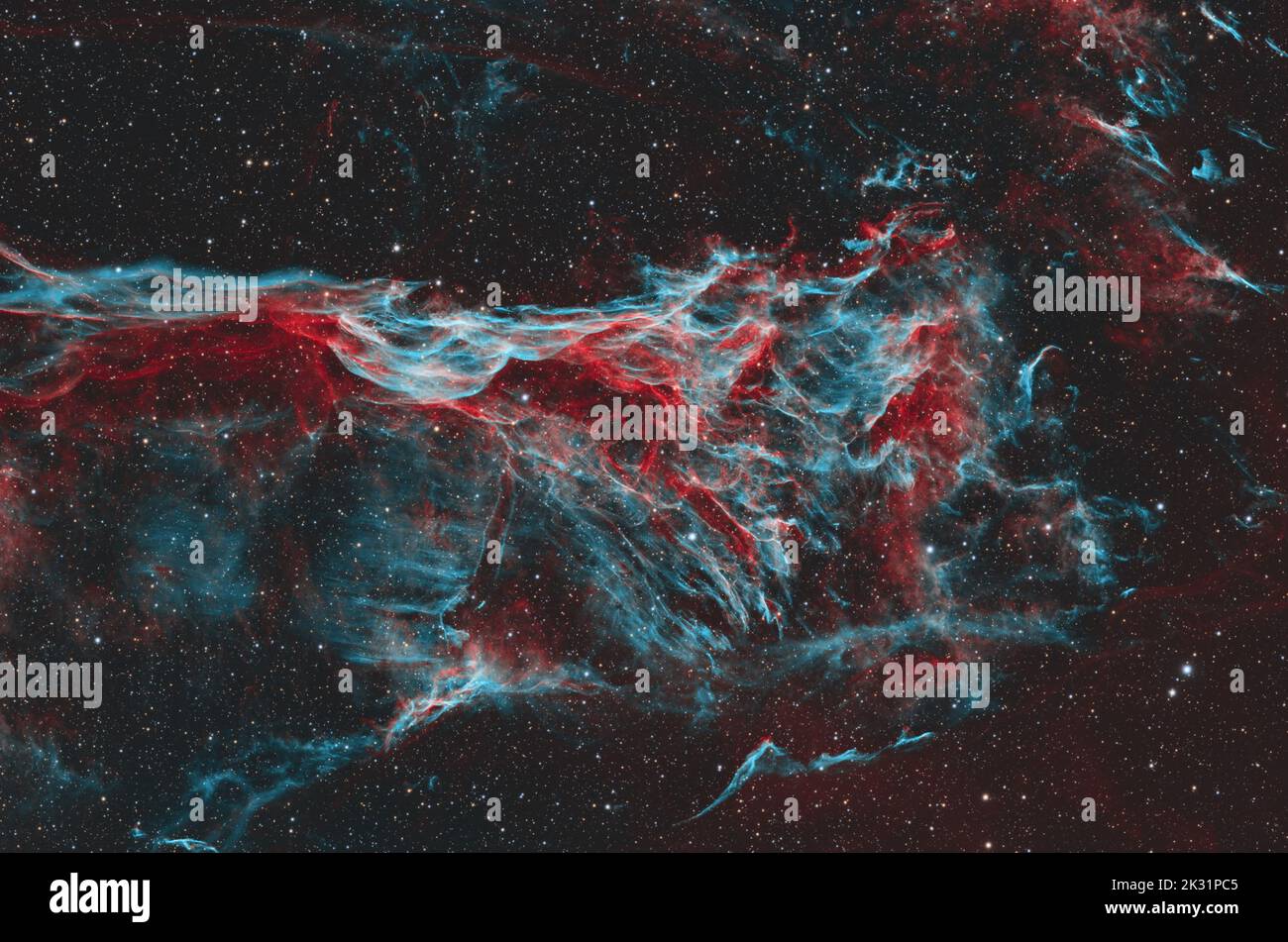Pickering's Triangle - Veil Nebula in Cygnus Stock Photo