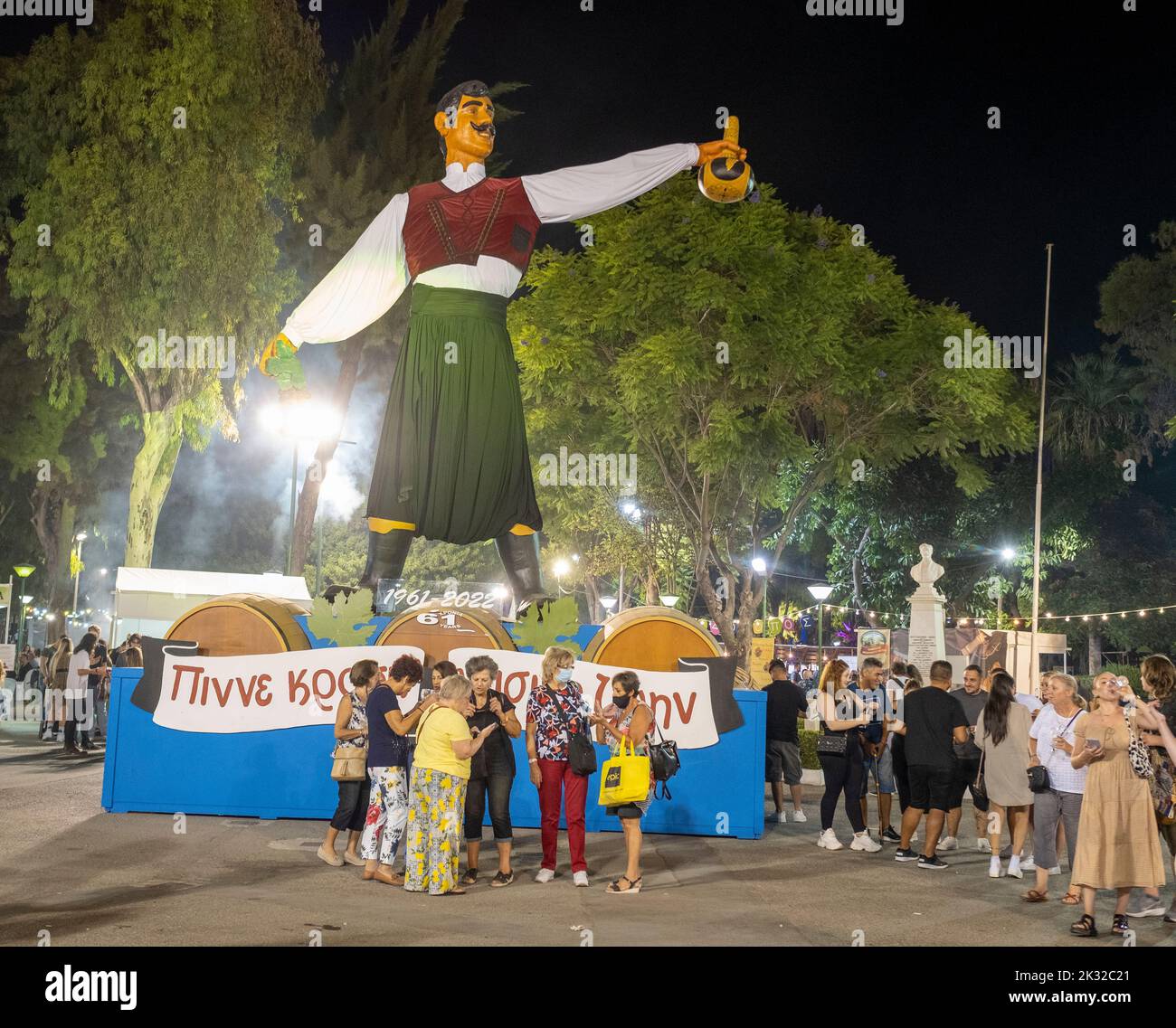 2022 Limassol Wine Festival, Limassol Municipal Garden, Cyprus. Stock Photo